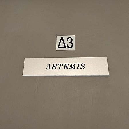 Апартаменты Artemis 1 Bdr Down Town Nicosia By Platform 357 Экстерьер фото